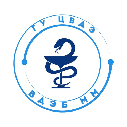 Центр ветеринарной диагностики и экспертизы Ветеринарной службы при МВРСХПП КР Центр ветеринарной диагностики и экспертизы Ветеринарной службы при МВРСХПП КР